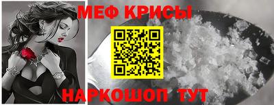 apvp Бийск