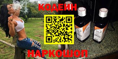 apvp Бийск