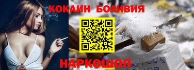 альфа пвп VHQ Берёзовский