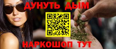 альфа пвп VHQ Берёзовский