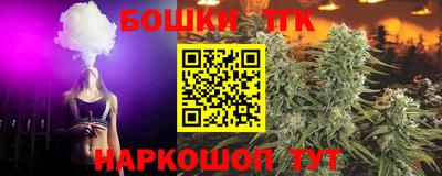 альфа пвп VHQ Берёзовский