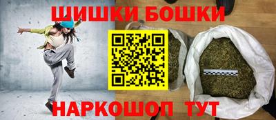 альфа пвп VHQ Берёзовский