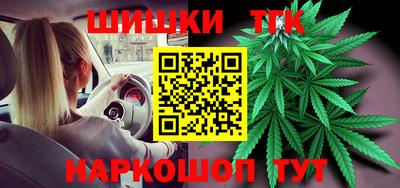 герыч Беслан