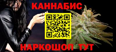 альфа пвп VHQ Берёзовский
