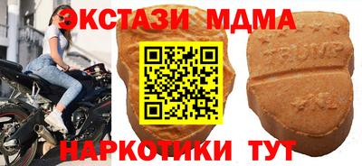 apvp Бийск