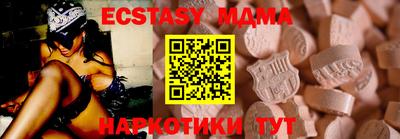 прущая мука Коломна