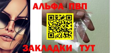 герыч Когалым