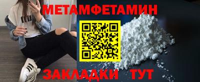 apvp Бийск