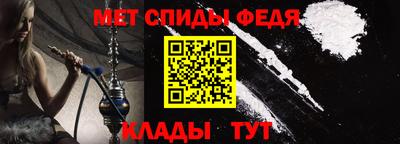 apvp Бийск