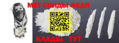 apvp Бийск
