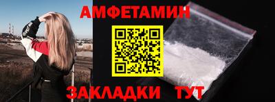 мяу мяу мука Ковров