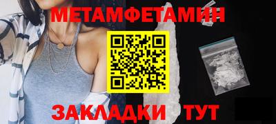 apvp Бийск