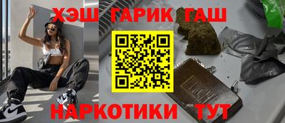 apvp Бийск