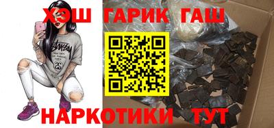 альфа пвп VHQ Берёзовский