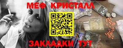 apvp Бийск