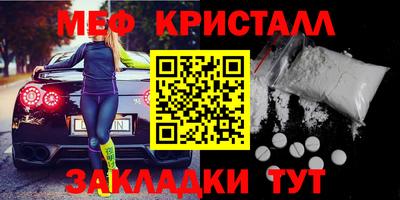 альфа пвп VHQ Берёзовский