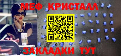 альфа пвп VHQ Берёзовский