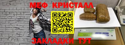 apvp Бийск