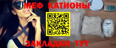альфа пвп VHQ Берёзовский