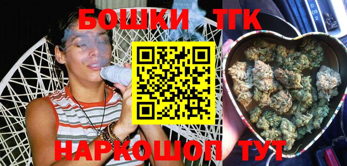Избербаш  МАРИХУАНА SATIVA & INDICA  МАРИХУАНА ГИДРОПОН  Вход с VPN  Конопля марихуана  Бошки марихуана White Widow 